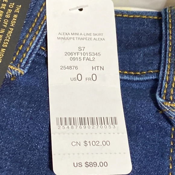 Bebe "NEW" Alexa Mini A-Line Skirt Size O - Picture 6 of 6